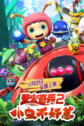 在线中文字幕第一页